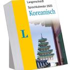 langenscheidt-sprachkalender-koreanisch-2025