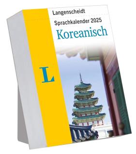 langenscheidt-sprachkalender-koreanisch-2025