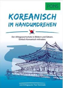 Buch pons-koreanisch-im-handumdrehen