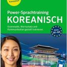 pons-power-sprachtraining-koreanisch