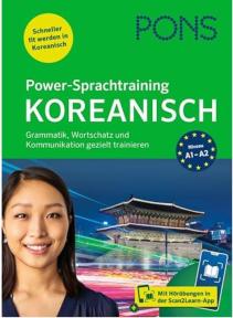 pons-power-sprachtraining-koreanisch